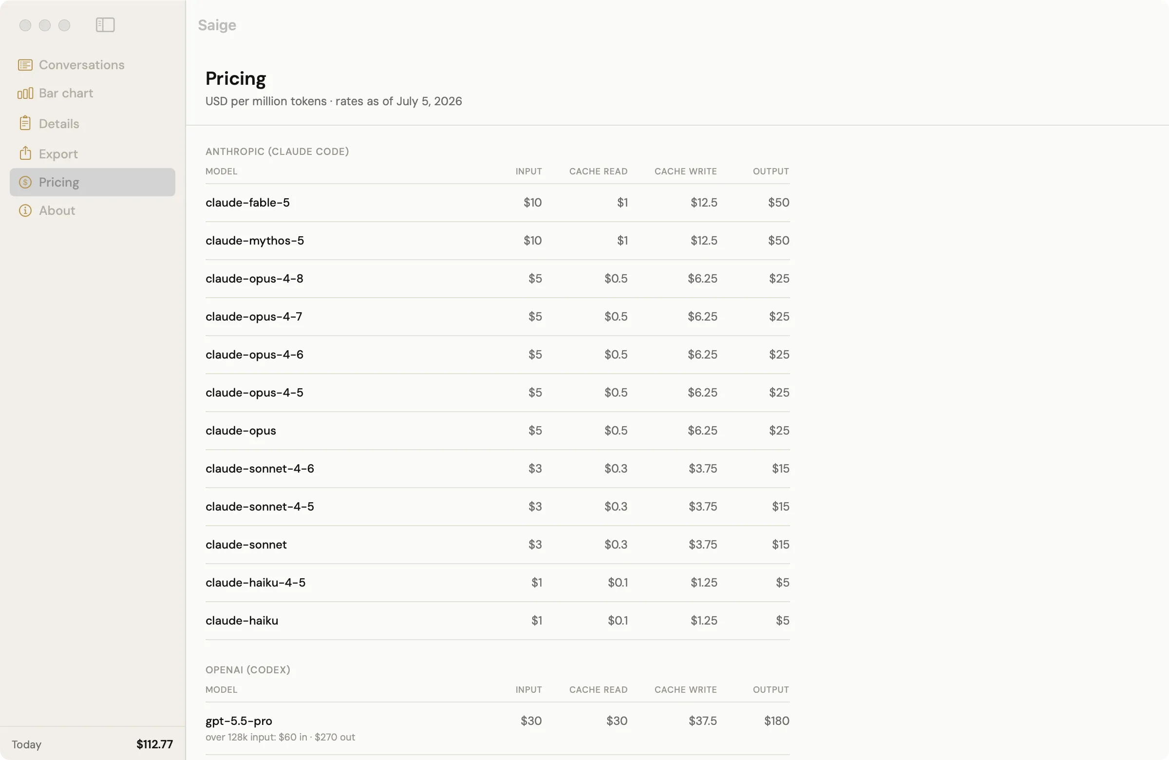 Saige's Pricing tab: the per-model rate table used for costing, in USD per million tokens, with an as-of date.